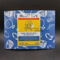 ราคา ผ้าเช็ดเครื่องประดับ INSTANT WIPE ผ้าเช็ดงาน ผ้าขัดเครื่องประดับ (25006228280)