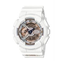 ราคา นาฬิกาข้อมือ Casio G-SHOCK X DASH BERLIN Collaboration Limited Edition รุ่น GA-110DB-7AJR ของแท้  (27177441456)