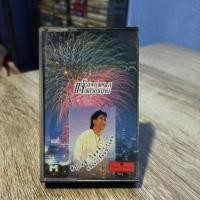 ราคา เทปเพลง แจ้ ดนุพล สภาพดีหายาก (8600943937)