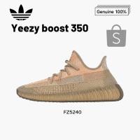 ราคา ของแท้ 100% แนะนำ adidas originals Yeezy Boost 350 V2 Sand Taupe FZ5240 (26213966691)