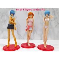 ราคา แท้ เซ็ต 3 ตัว โมเดล ฟิกเกอร์ อาสึกะ แลงเลย์ อายานามิ เรย์ อีวานเกเลียน มหาสงครามวันพิพากษา Set of 3 Evangelion Figure (23672686715)