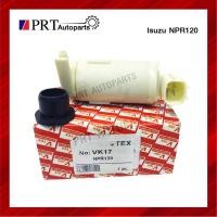 ราคา มอเตอร์ฉีดน้ำฝน ISUZU NPR120 24V ยี่ห้อ V-TEX รหัส VK17 (13902938793)