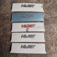 ราคา กระจังหน้า ไดฮัทสุ Daihatsu Hijet S100 (25472244483)