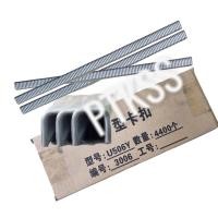 ราคา A300 คลิปลวด 506 ลวดรัดปากถุงแหนม หมูยอ ลูกชิ้น (958576653)