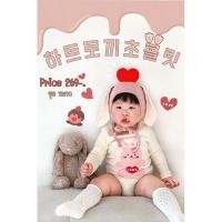 ราคา CAPYHANA [ส่งทุกวัน] กระต่ายน้อยหัวใจแดง ส่งความน่ารักถึงคุณแม่ ชุดเด็กแรกเกิด เสื้อผ้าเด็กทารก [ต่ายแขนยาว] (19193325336)