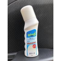 ราคา Kiwi น้ำยาขัดเคลือบเงารองเท้าผ้าใบชนิดน้ำสำเร็จรูป ขนาด 75 มล. ((สีขาว)) (7393823202)