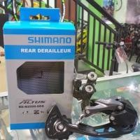 ราคา Rd Shimano Altus 9 Speed M2000 สับจานหลัง Shimano Altus M 2000 (28455622612)