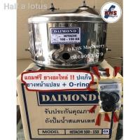 ราคา ✼▤✼ถังปั๊มน้ำสแตนเลส Daimond Hitachi WT-P 100-150 GX GX2 GP รับประกัน 1 ปีอุปกรณ (13511681319)