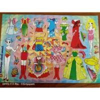 ราคา ตุ๊กตากระดาษ ตุ๊กตากระดาษตาหวาน ตุ๊กตากระดาษโบราณ 1ชุด มี 4 แบบ ค่ะ (5702958674)