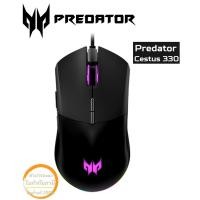 ราคา ACER Predator Cestus 330 Gaming Mouse with RGB LED (16000 DPI) ประกันเอเซอร์ 1 ปี (29263017473)