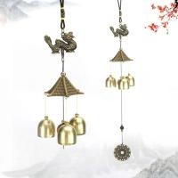 ราคา ระฆังลม กระดิ่งลม โมบายลม วินเทจ Wind Chimes Vitage พระพิฆเนศ (6564753963)