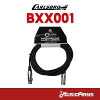 ราคา Carlsbro BXX001 5M / 10M สายแจ็คไมค์ รุ่น BXX001 ยาว 5 เมตร / 10 เมตร (26276401522)