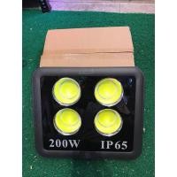 ราคา OTOKO ไฟสปอร์ตไลท์ตาใหญ่ขนาด200W LED แสงขาว✅ - ✅สปอร์ตไลท์COBตาใหญ่LEDไฟ220V ✅ขนาด200W -รับประกันสินค้า1ปีค่ะ✅ (28512057872)