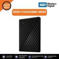 ราคา WD WDBYVG0020BBK-WESN 2 TB EXT HDD 2.5'' WD MY PASSPORT (BLACK) (24856287875)