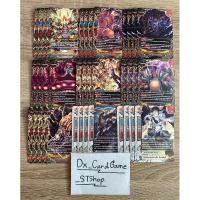 ราคา บัดดี้ไฟท์ S-UB04 แยกเวิลด์ ร้อยอสูร ยามิเกโด ดันเจี้ยนเวิลด์ Buddyfight (25905160371)