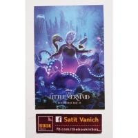 ราคา โปสการ์ด The Little Mermaid เงือกน้อยผจญภัย แบบที่ 3 (22970598951)
