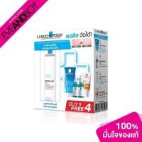 ราคา LA ROCHE POSAY - Effalcar K+ Mild Acne Value Set (4 pcs.) (17125250442)