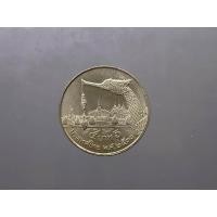 ราคา เหรียญ 5 บาท หลังหัวเรือพระที่นั่งสุพรรณหงส์ ปี 2530 ไม่ผ่านใช้ (25358577970)