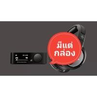 ราคา กล่องส่งสัญญาณ Sounds card SteelSeries 840 (17291704805)