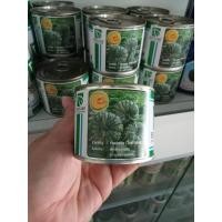 ราคา ฟักทองลายข้าวตอก #ทิพย์ทอง 50 กรัม ผิวลายข้าวตอก หนัก2.5-3 กก. (25422570520)