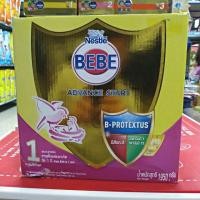 ราคา นมผงตราหมี เบบี้ ขนาด 1,950 กรัม (2439224296)