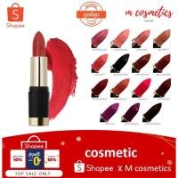 ราคา MILANI BOLD COLOR STATEMENT MATTE LIPSTICK 3.6g. (14952464829)