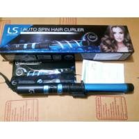ราคา Lesasha แกนม้วน Auto Spin ขนาด 28 mm. รุ่น LS1188 ม้วนอัตโนมัติซ้ายขวา (2342939917)