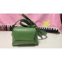 ราคา กระเป๋าสะพายข้าง สีเขียว Charles & Keith (24104430793)