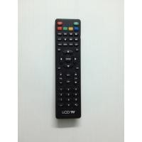 ราคา รีโมททีวี lcd เอเจ aj (929285811)