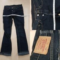 ราคา Levi's jean มือสอง สภาพใหม่ (2187738780)