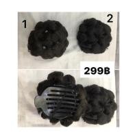 ราคา มวยผม มวยดังโงะ มวยโดนัท มวยผมกลมสำเร็จรุป (12974416831)