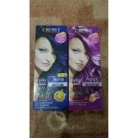 ราคา Cruset ครูเซ็ท ครีมย้อมผม hair colour cream (7520905004)