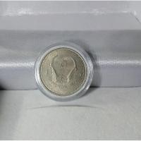 ราคา เหรียญ 1 บาท เอเชี่ยนเกมส์ ครั้งที่ 8 ปีพ.ศ.2521 พร้อมตลับ (22634360819)