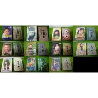 ราคา เทปเพลง เทปคาสเซ็ท เพลงลูกทุ่ง พุ่มพวง ยอดรัก และอื่นๆ (25100796029)