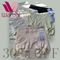 ราคา Wacoal แท้ ขอบเอวสูง เก็บพุง ยกก้น ผ้านิ่มมาก (23064123908)