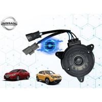 ราคา มอเตอร์พัดลมหม้อน้ำ นิสสัน ซิลฟี่ จู๊ค NISSAN SYLPHY Juke (2570464454)