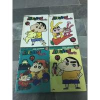 ราคา เครยอน ชินจัง ชินจังจอมแก่น (11401606728)