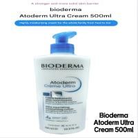 ราคา BIODERMA ไบโอเดอร์มา อะโทเดิร์ม อัลตร้า ครีม 500มล (28730707687)