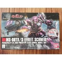 ราคา Bandai​ แท้​ HG​ The MS-08TX/S Efreet Schneid​ (โมเดล​ประกอบ​เอง)​ (12336195286)