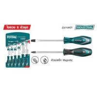 ราคา TOTAL ชุดไขควง 8ตัวชุด รุ่นTHT250608 ปากแบน + ปากแฉก Screwdriver Set ไขควง (22002996122)