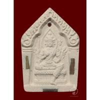 ราคา พระพรหม หลวงปู่หงษ์ พรหมปัญโญ วัดเพชรบุรี จ.สุรินทร์ (29315630592)