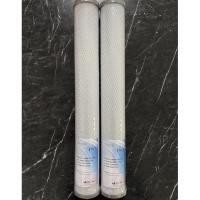 ราคา ไส้กรองน้ำคาร์บอนบล็อกอัดแท่ง(Carbon Block) ขนาด 20นิ้ว×2.5นิ้ว CTO แพ็ค 2 ชิ้น (8646568599)