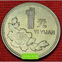 ราคา เหรียญต่างประเทศ จีน ปี 1991 - 1999 ชนิด 1 Yuan ขนาด 25 มม. ผ่านใช้น่าสะสม (10208647812)