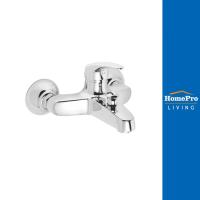 ราคา COTTO ก๊อกผสมอ่างอาบ รุ่น CT366A (19178826368)