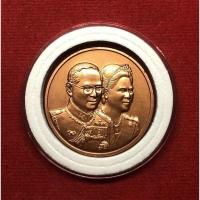 ราคา เหรียญรัชกาลที่9 ที่ระลึก 60 ปี (20551301277)