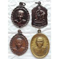 ราคา เหรียญหลวงพ่อคูณรุ่นกูให้รวย รุ่นเสาร์ 5 รุ่นกูให้รวย รุ่นเจริญพร เมตตามหานิยม (14293626828)