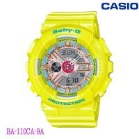ราคา BABY-G BA-110CA-9A Casio นีโอพาสเทล นาฬิกาข้อมือผู้หญิงสายเรซิ่น ของแท้นาฬิกา Baby-G (ประกัน CMG ศูนย์เซ็นทรัล 1 ปี (7190549648)