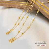 ราคา สร้อยคอเงินแท้ Italy 2 กษัตริย์ (เงินแท้ 92.5%) SKL0017 (27271770328)