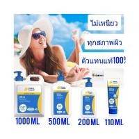 ราคา ครีมกันแดด cancer council ultra sunscreen SPF50แท้100% ครีมกันแดดหน้า ออสเตรียเลีย sun block ซันบล็อก บิโอเร biore (16505495444)