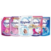 ราคา Hygiene ไฮยีน เอ็กซ์เพิร์ท วอช น้ำยาซักผ้า 1300-1400 มล. ผลิตภัณฑ์ซักผ้า สูตรเข้มข้นชนิดน้ำ ขจัดคราบหนัก (29963697887)